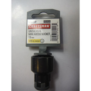 CRAFTSMAN Socket Universal Max Axess 3/8" Drive 19-mm PassThrough 31414